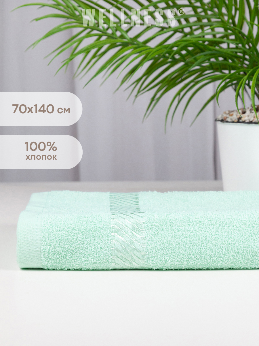 

Полотенце махровое WELLNESS, ЛАКИ_3-42, 70x140, Полотенце махровое
