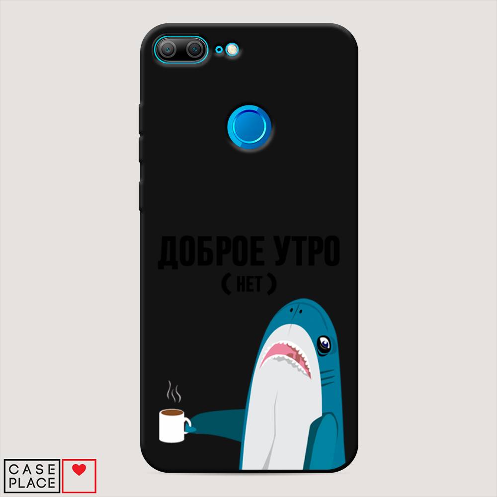

Чехол Awog на Honor 9 Lite "Доброе утро", Разноцветный, 64252-1