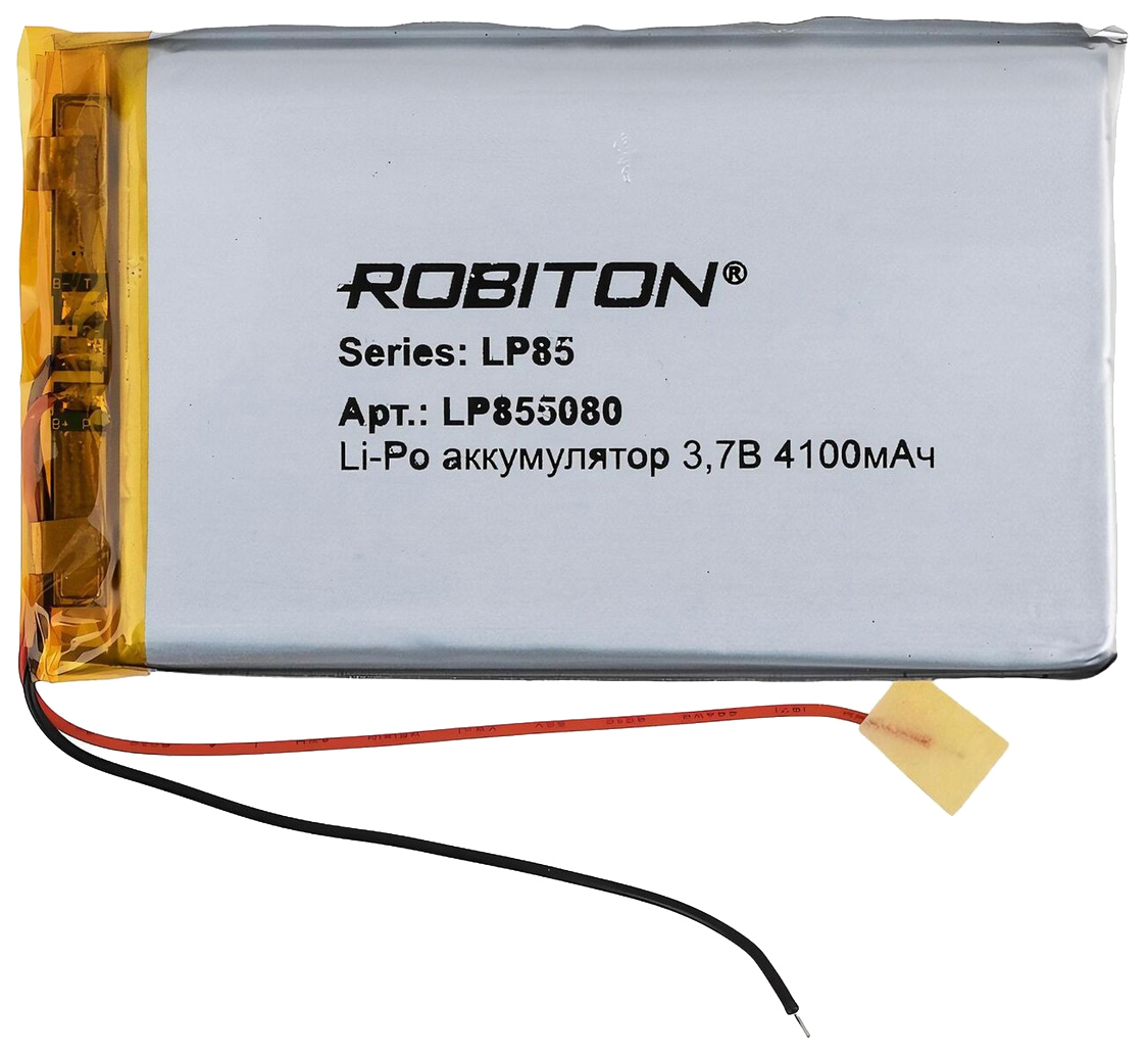 

Аккумулятор LP855080 - Robiton 3.7V 4100mAh PK1 (1 штука) 17240