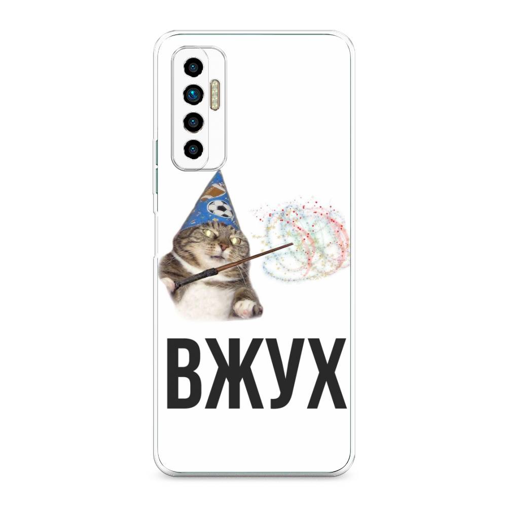 

Чехол Awog на Tecno Camon 17P "Вжух 2", Разноцветный, 300150-9
