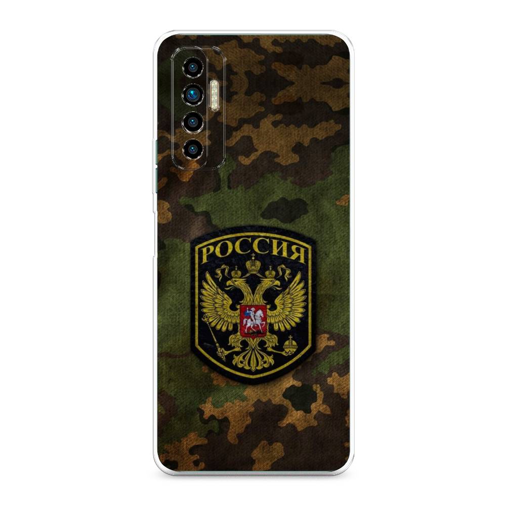 

Чехол Awog "Камуфляж 4" для Tecno Camon 17P, 300150-5
