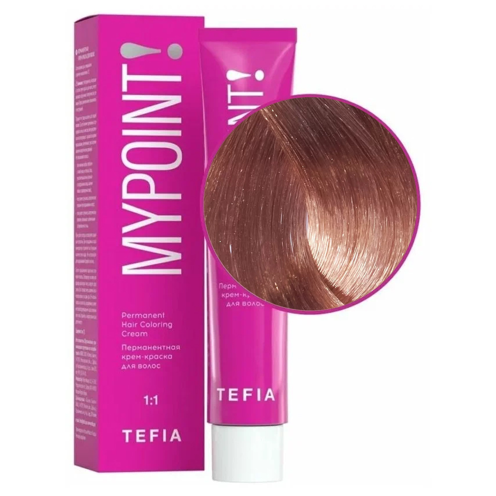 

Крем-краска Tefia MYPOINT 8.8 светлый блондин коричневый 60 мл