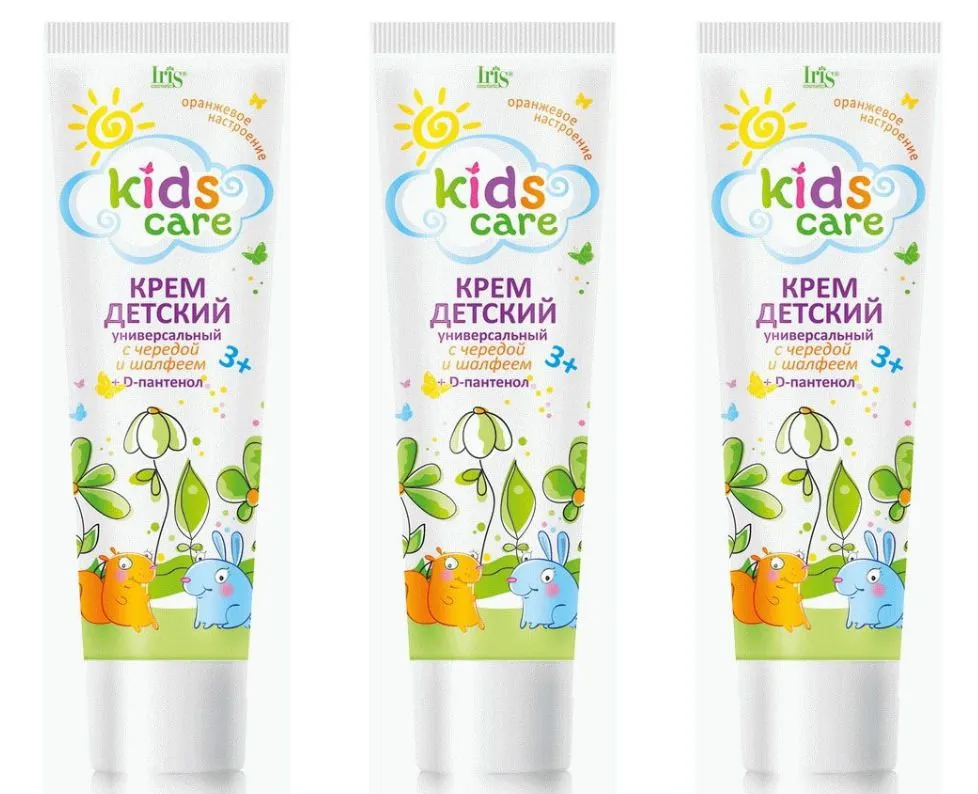 Крем детский Iris с Чередой и шалфеем, Kids care, 100 мл, 3 шт