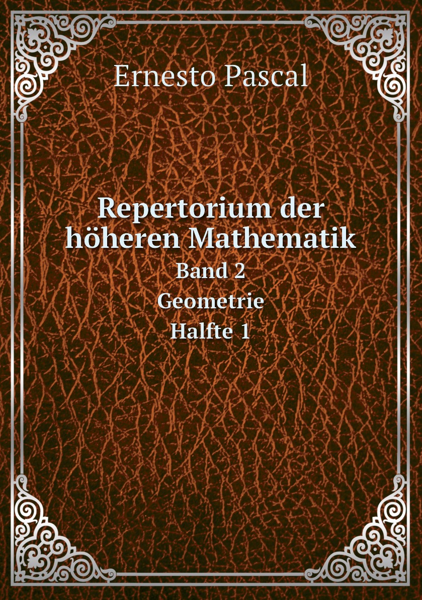 

Repertorium der hoheren Mathematik