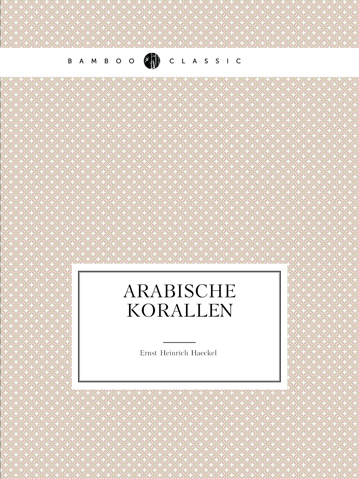 

Arabische Korallen
