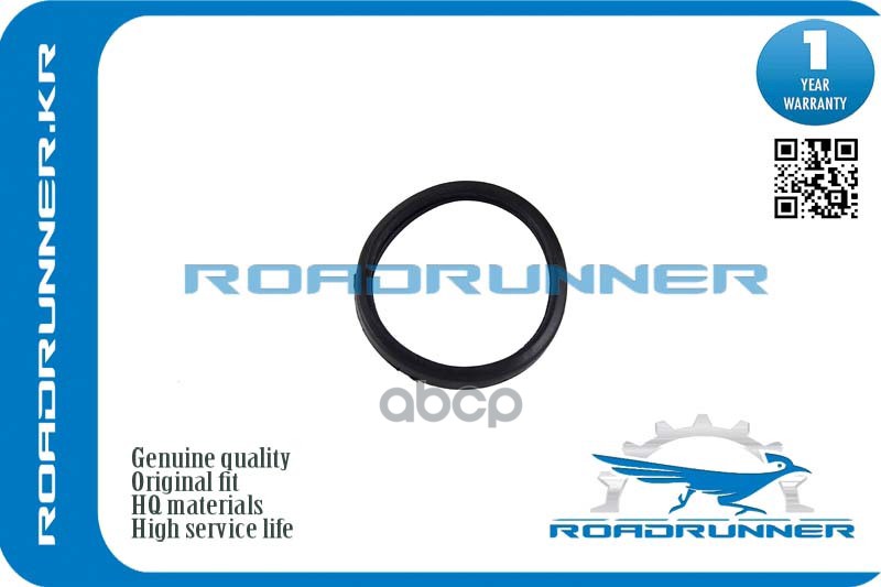 Кольцо Уплотнительное Корпуса Термостата Roadrunner Rr-16325-63011