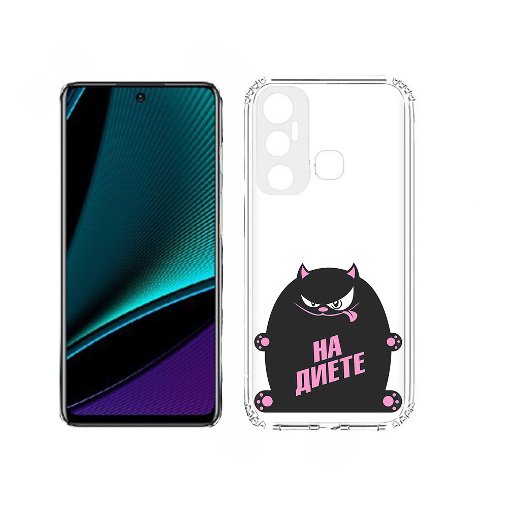 

Чехол MyPads на диете для Infinix Hot 11, Прозрачный, Tocco
