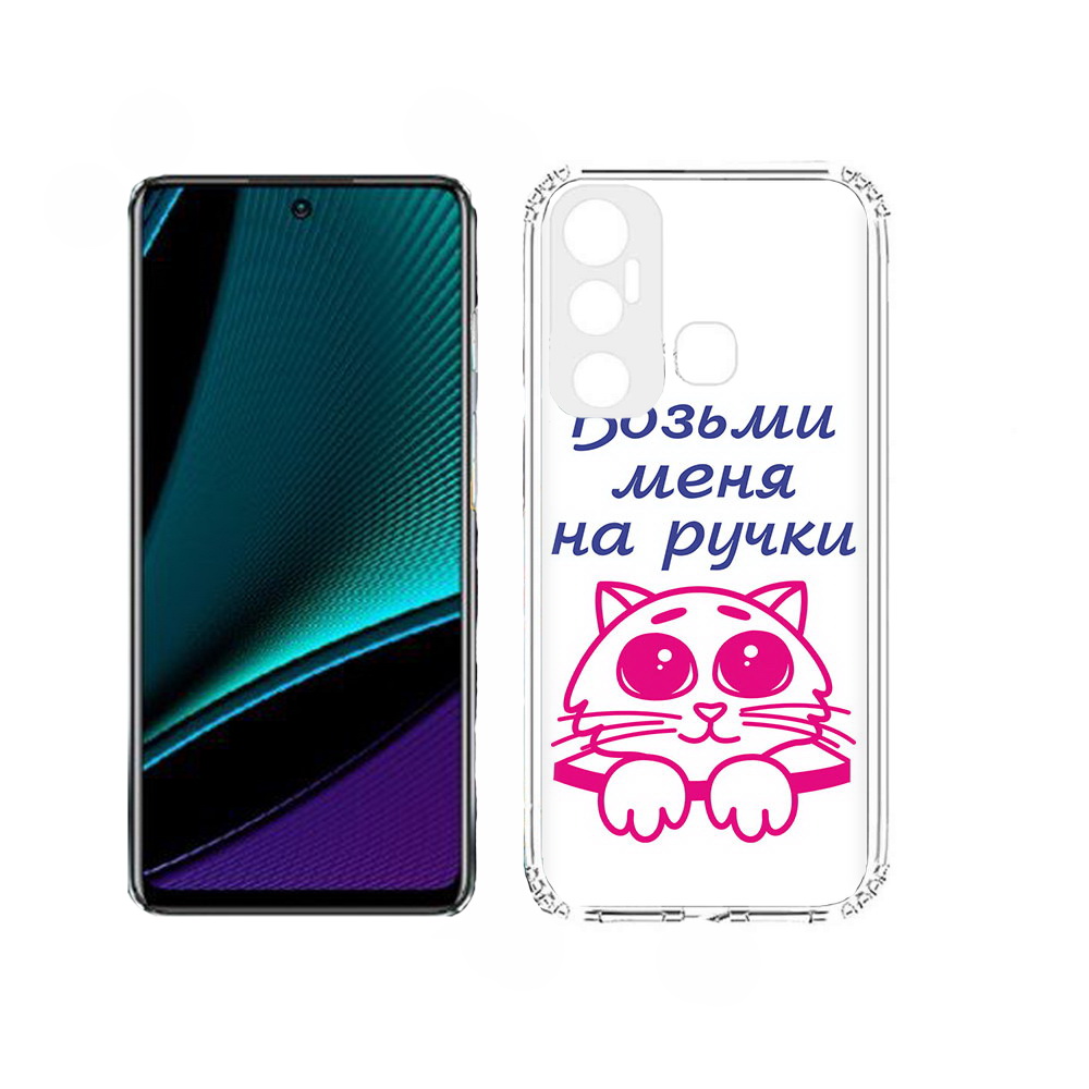 

Чехол MyPads мяу для Infinix Hot 11, Прозрачный, Tocco