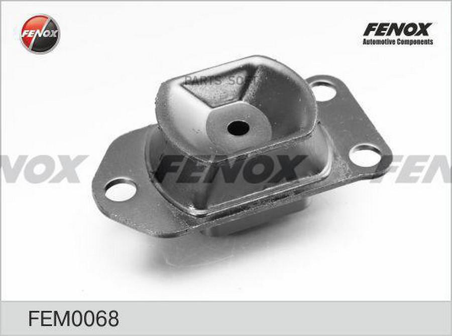 

Опора Двигателя Задняя Nissan Qashqai, X-Trail 06- Fem0068 FENOX арт. FEM0068