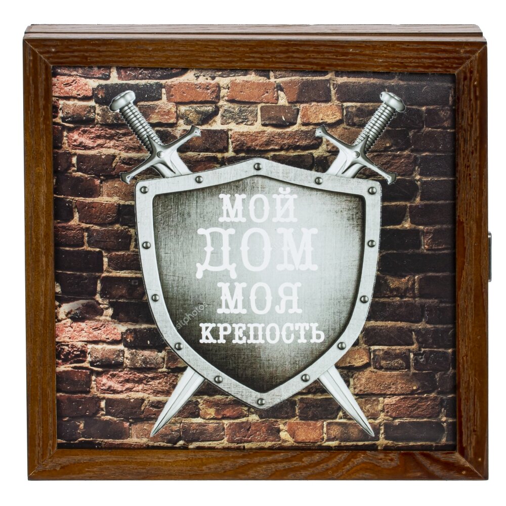 

Ключница, 22*5,5*28 см KSM-726187