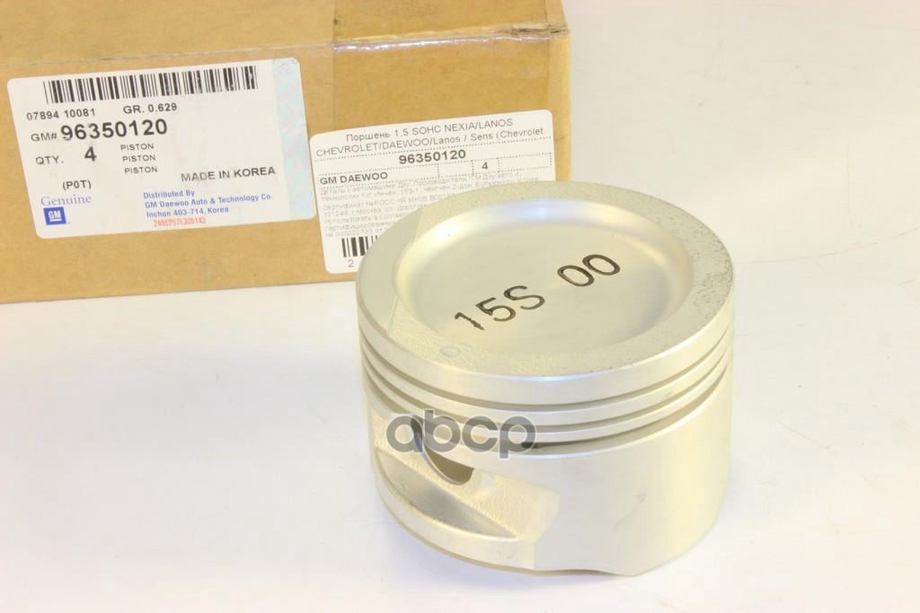 

GENERAL MOTORS Поршень ДВС General Motors 96350120 LANOS SOHC STD 1шт 1шт
