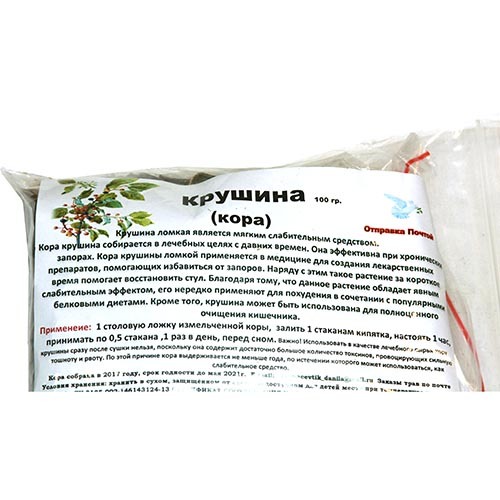 

Травяной чай "Крушина" (кора)