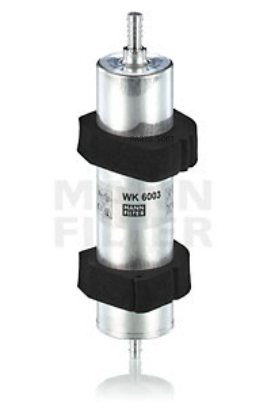 

MANN-FILTER WK 6003 Фильтр топливный