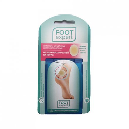 Пластырь гидроколлоидный Foot Expert на пятку  4,4 см х 6,9 см р. XL 5 шт.