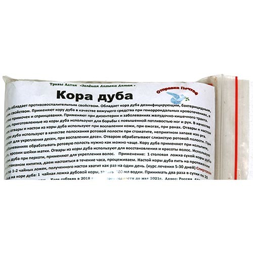 

Травяной чай "Кора дуба"