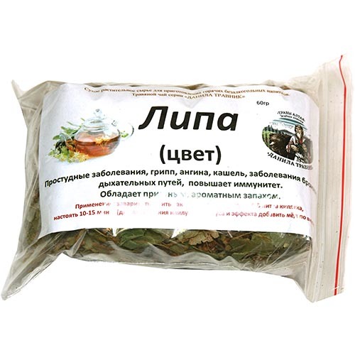 

Травяной чай "Липа" (цвет)