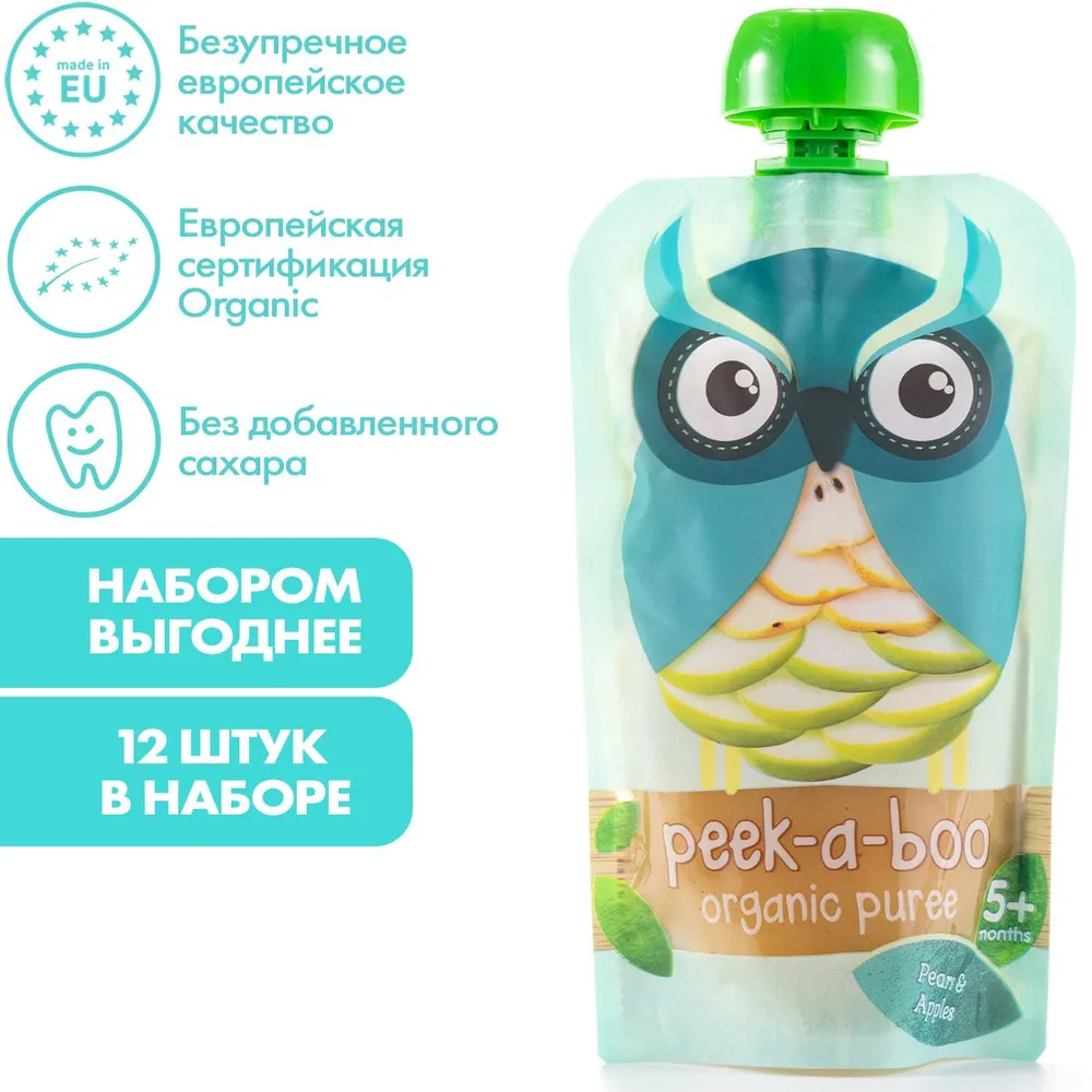 

Пюре Peek-a-boo органическое яблоко, груша с 5 месяцев, 12x113 г, яблоко груша