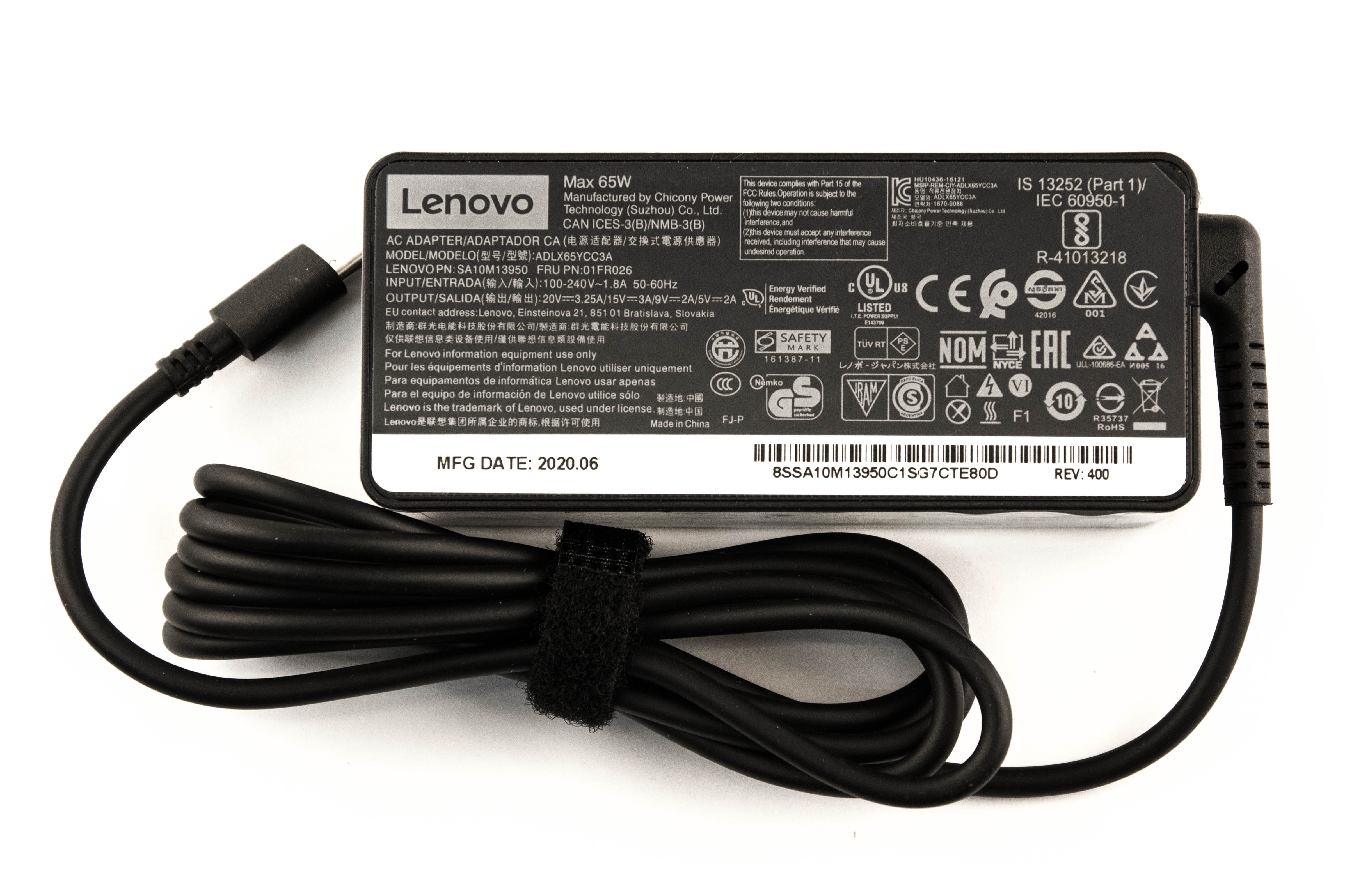 Блок питания для ноутбука Lenovo 65Вт для Lenovo (29927)