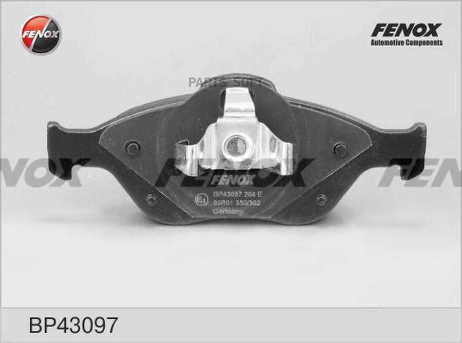 

Колодки Дисковые Передние Toyota Yaris 1.0/1.3 06> FENOX BP43097 Bp43097