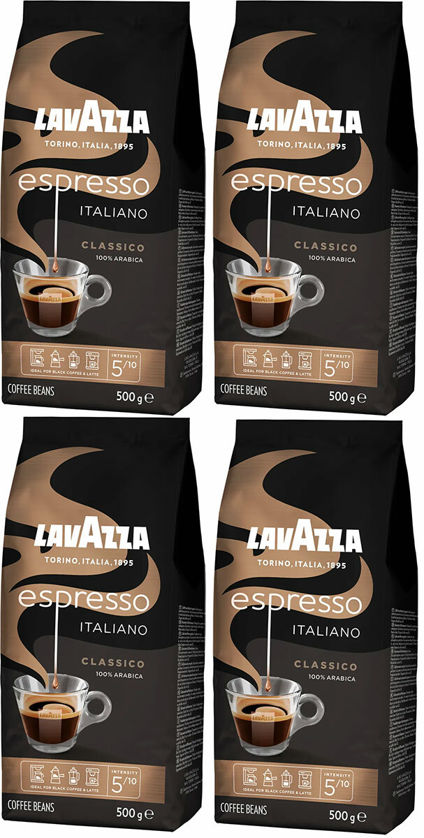 

Lavazza Lavazza Espresso italiano 500 г Зерно 4 штуки