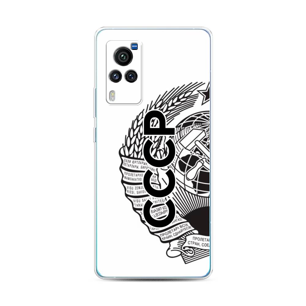 

Чехол Awog на Vivo X60 Pro "Герб СССР", Разноцветный, 263850-10