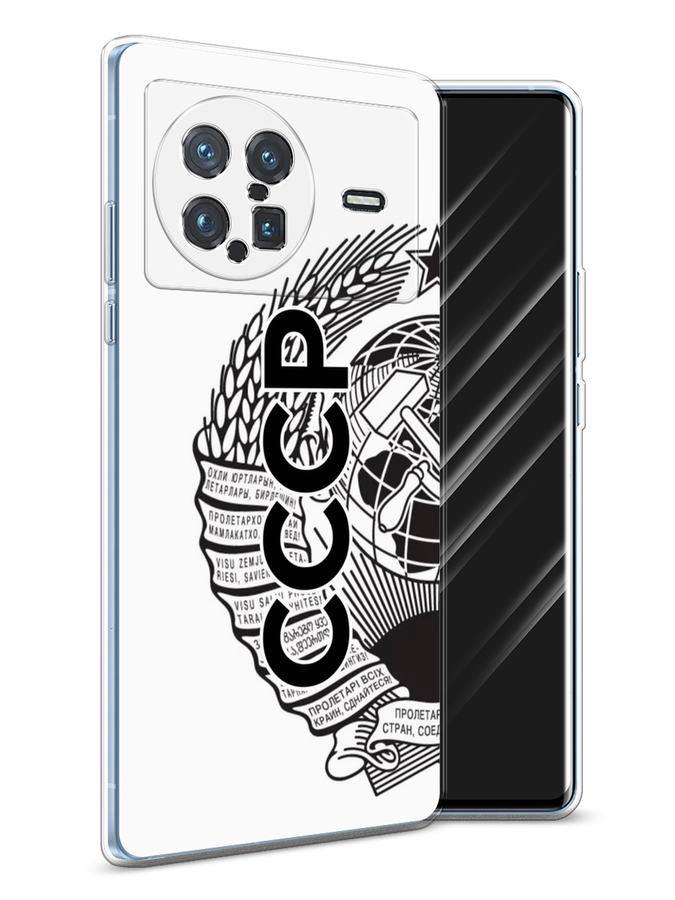 

Чехол Awog на Vivo X Note "Герб СССР", Разноцветный, 266950-10