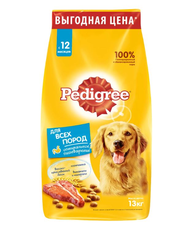 

Сухой корм для собак Pedigree, говядина, 13 кг