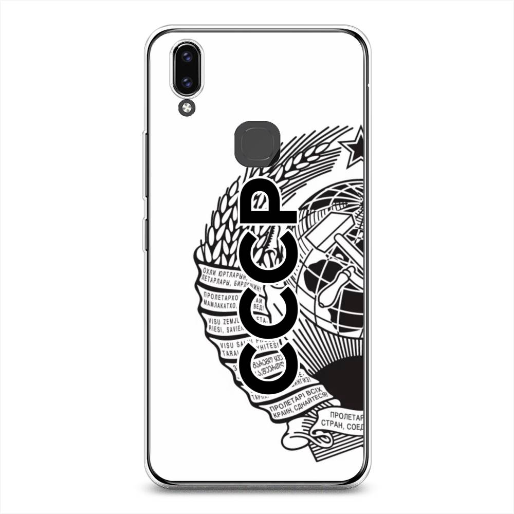 

Чехол Awog на Vivo V9/Y85 "Герб СССР", Разноцветный, 260150-10
