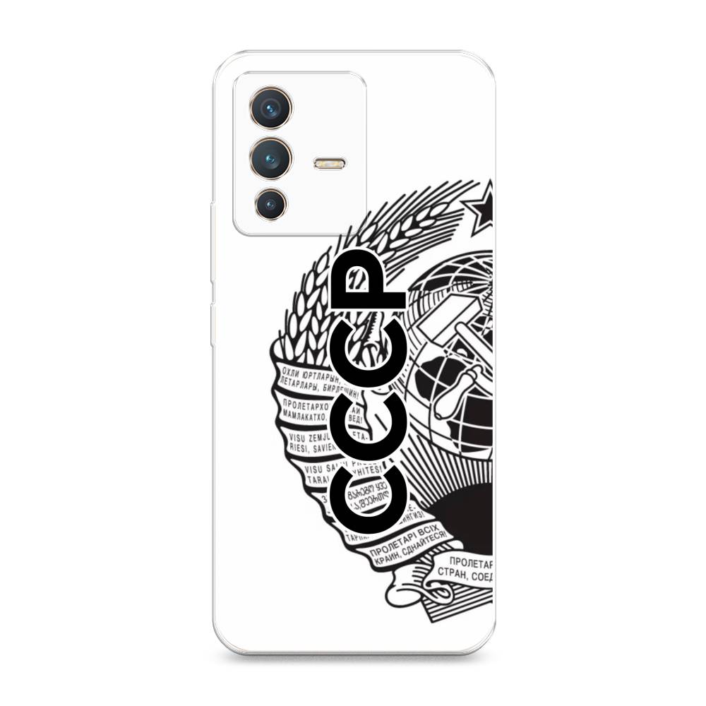 

Чехол Awog на Vivo V23 "Герб СССР", Разноцветный, 266050-10
