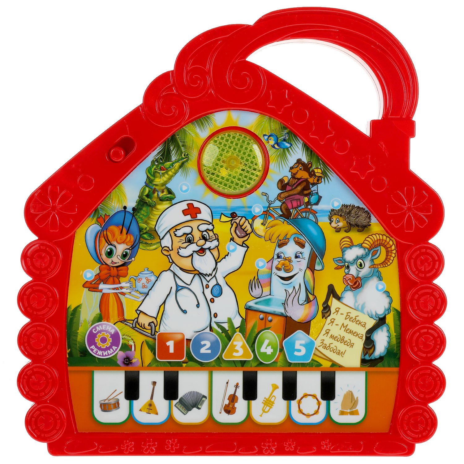 

Игрушка УМка Домик Чуковский 317044