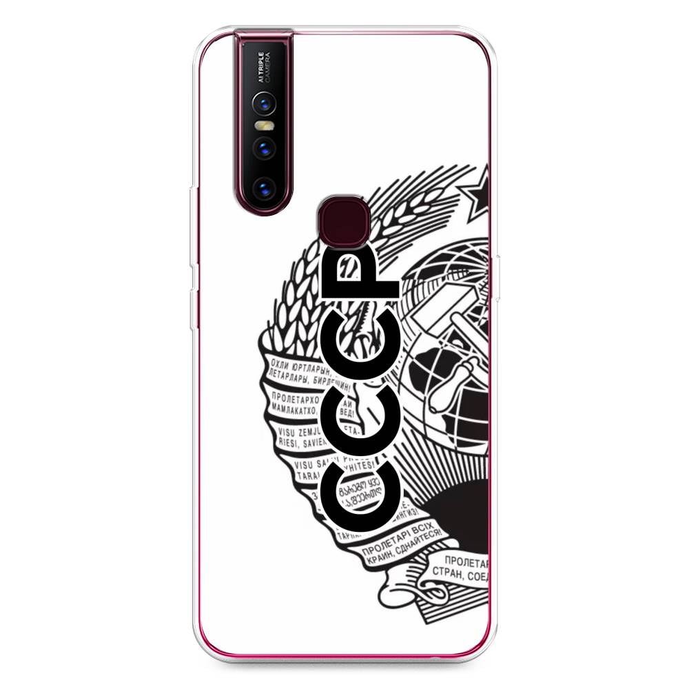 

Чехол Awog на Vivo V15 "Герб СССР", Разноцветный, 261050-10