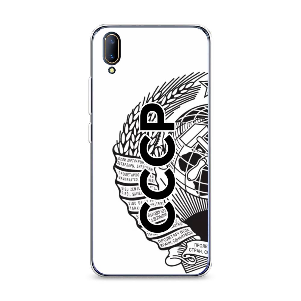 

Чехол Awog на Vivo V11/V11 Pro "Герб СССР", Разноцветный, 260850-10