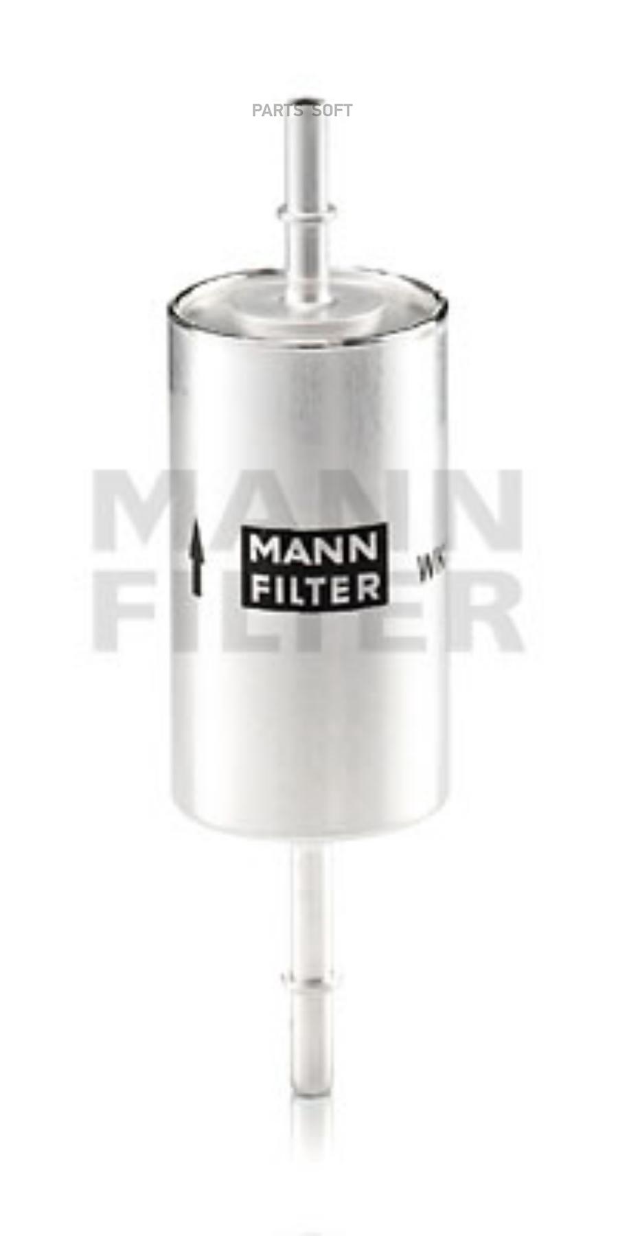 

MANN-FILTER WK 512/1 Фильтр топливный