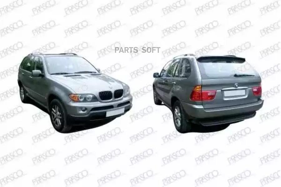 

Стекло Зеркала Прав. С Подогр. Асферич. Голубое Bmw X5 E53 00-06