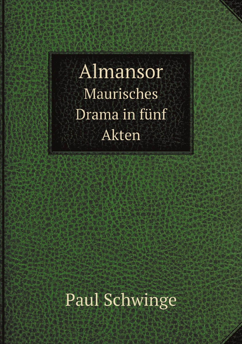 

Almansor