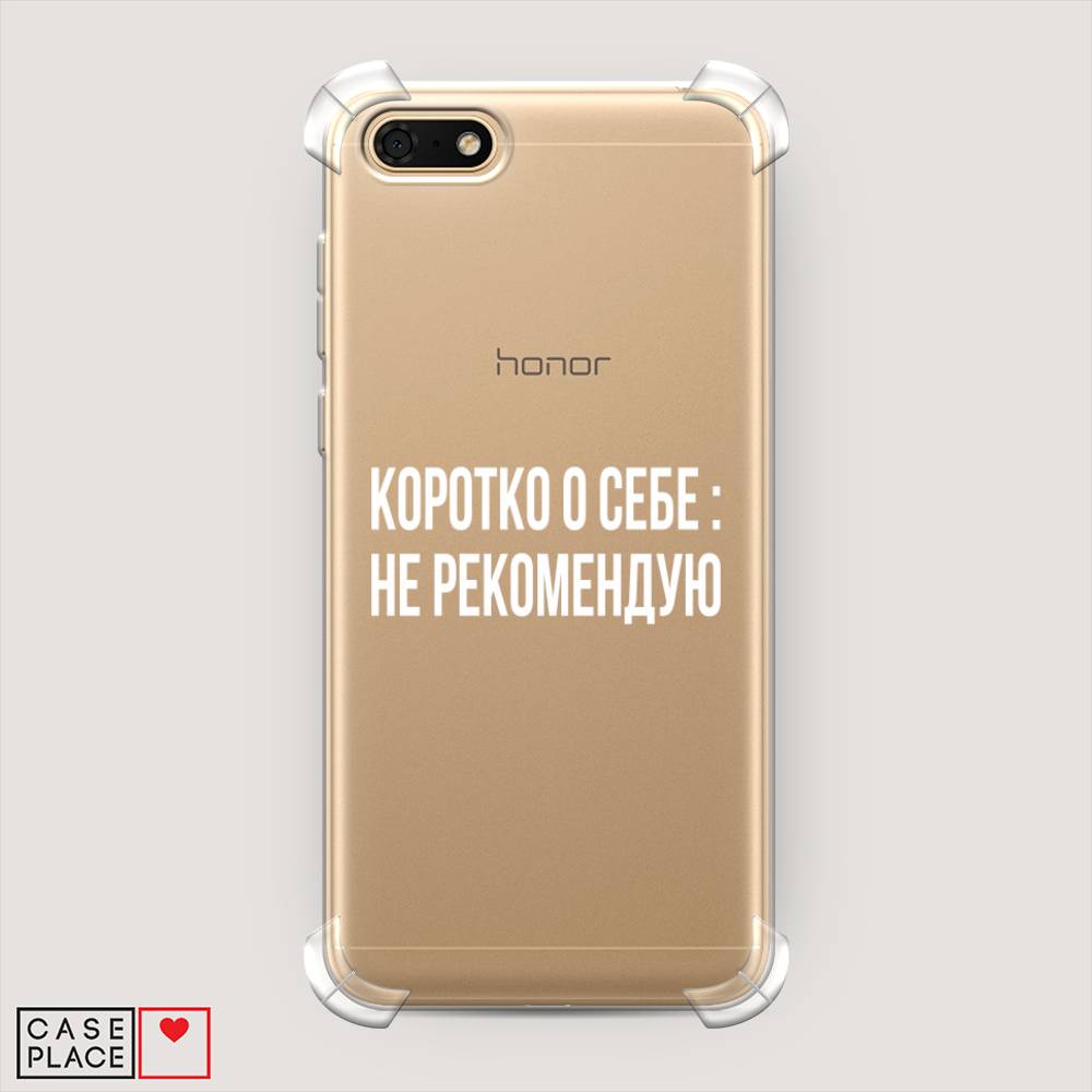 Чехол Awog  на Huawei Y5 Prime 2018 