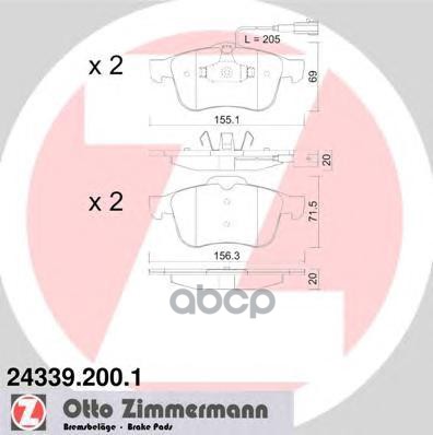 

Тормозные колодки ZIMMERMANN дисковые 243392001