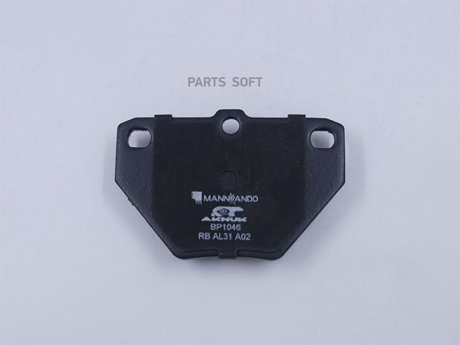

Колодки зад.TOYOTA COROLLA (E12), 01/01 -/ PRIUS (W2), 08/03 - AKNUK BP1046