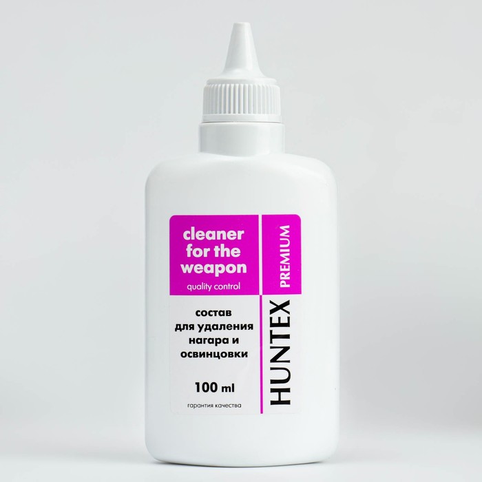 Состав для удаления нагара и освинцовки 