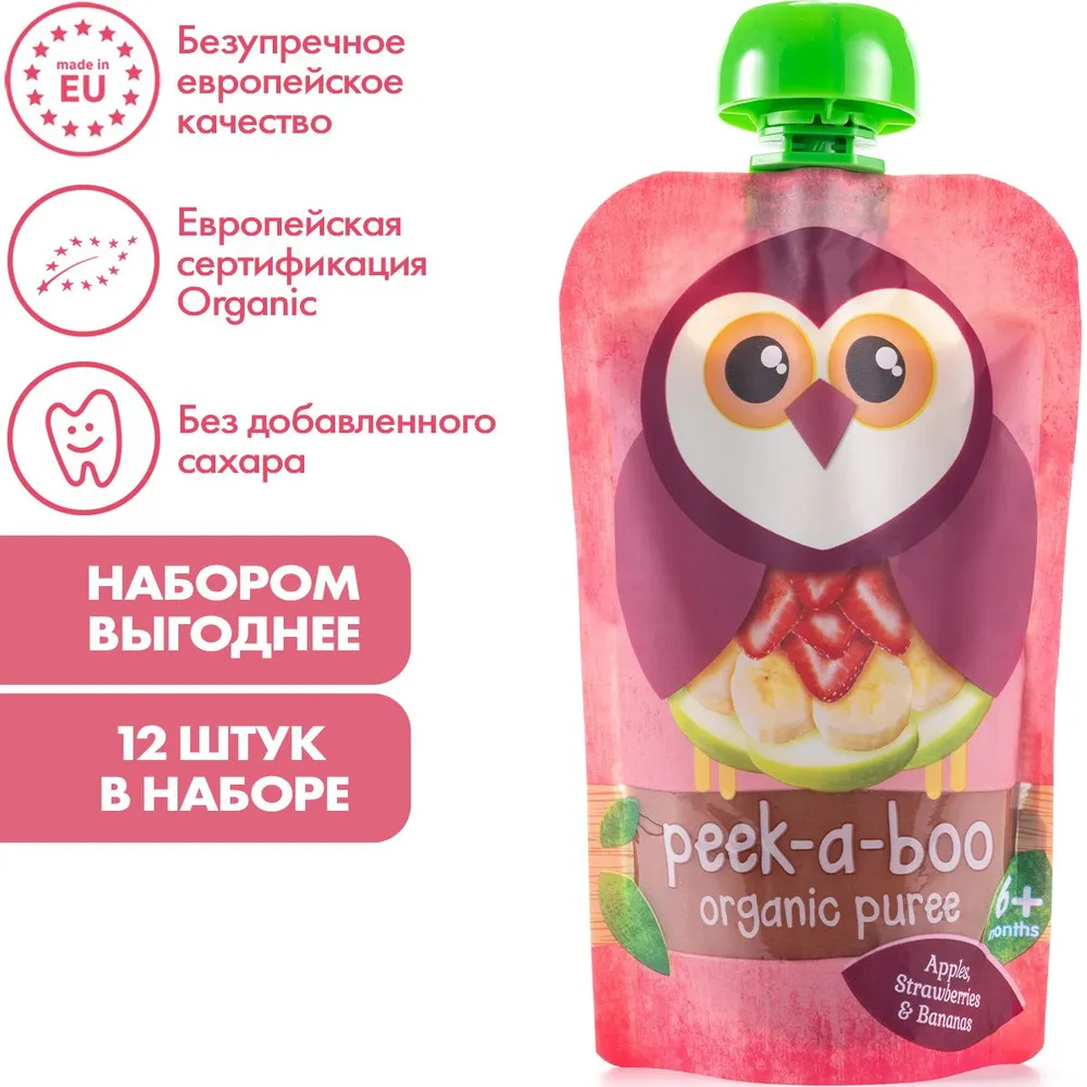 

Пюре Peek-a-boo яблоко-банан-клубника, 12x113 г, яблоко клубника банан