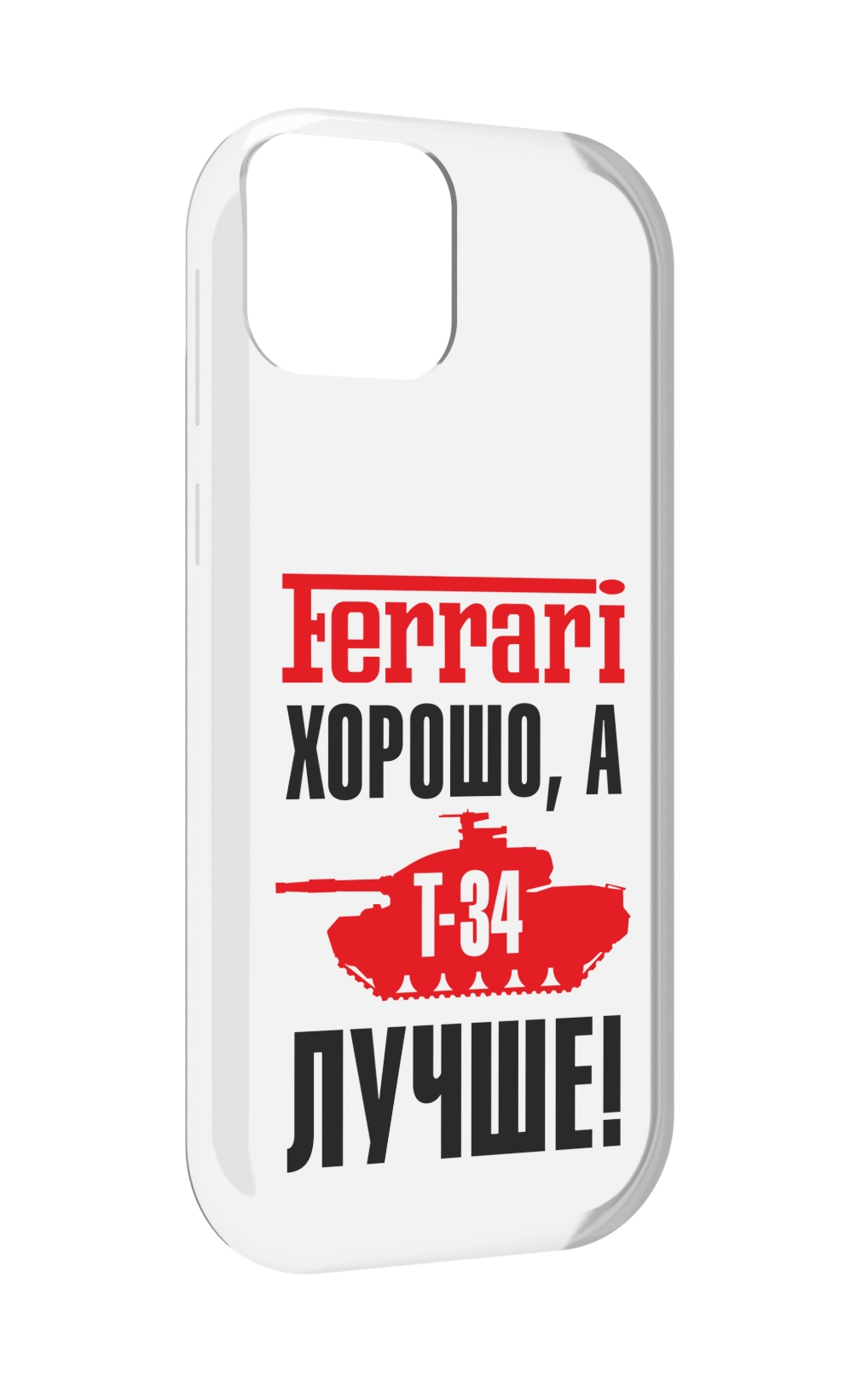 

Чехол MyPads т 34 лучше для UleFone Note 6 / Note 6T / Note 6P, Прозрачный, Tocco