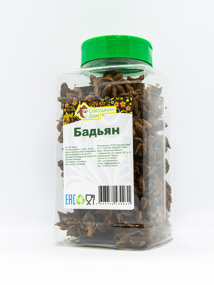 

Бадьян, 190г