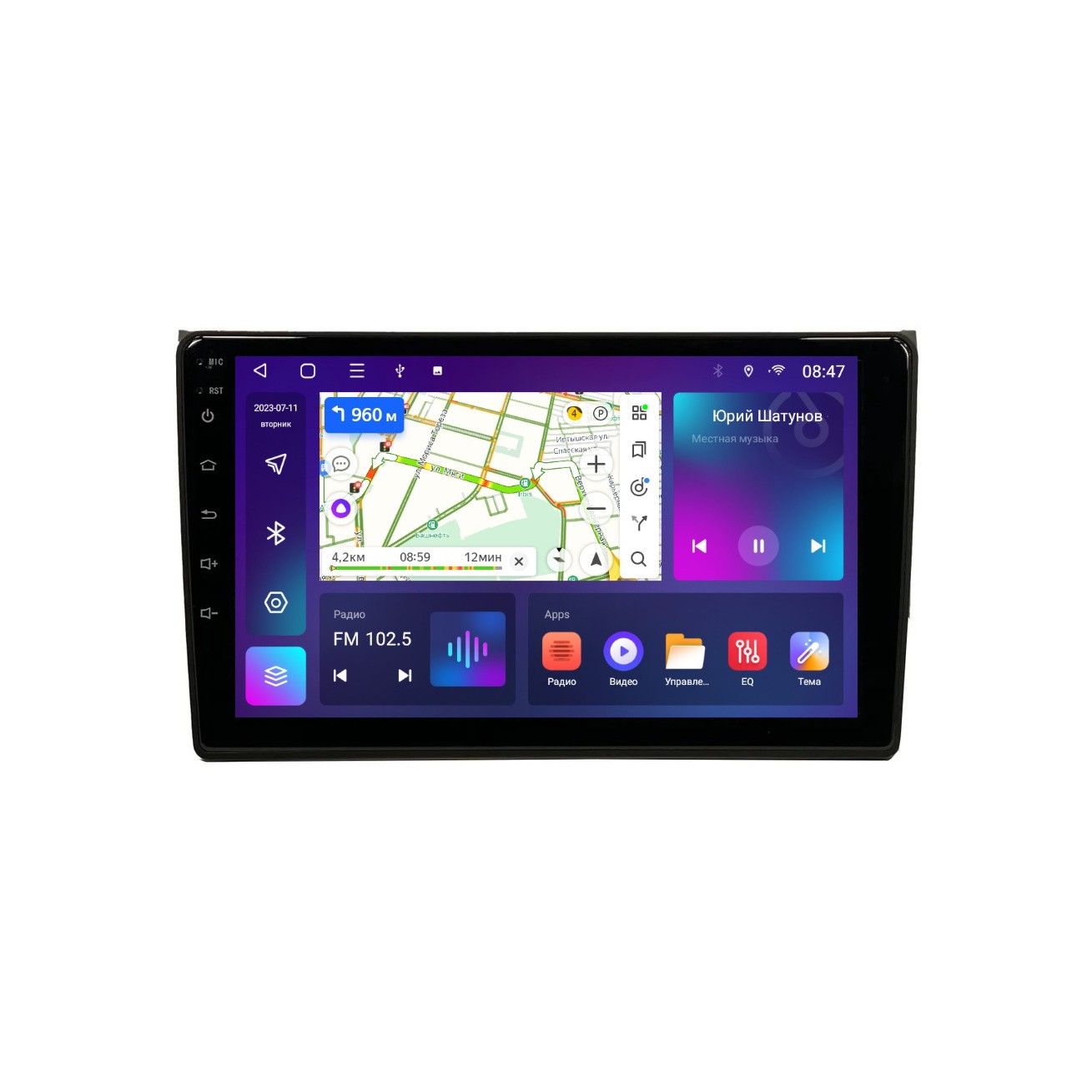 Автомобильная Магнитола EpicAuto 9270 Audi A4 B6 B7 2000-2009 - Android 13 - Память 232 1990000₽