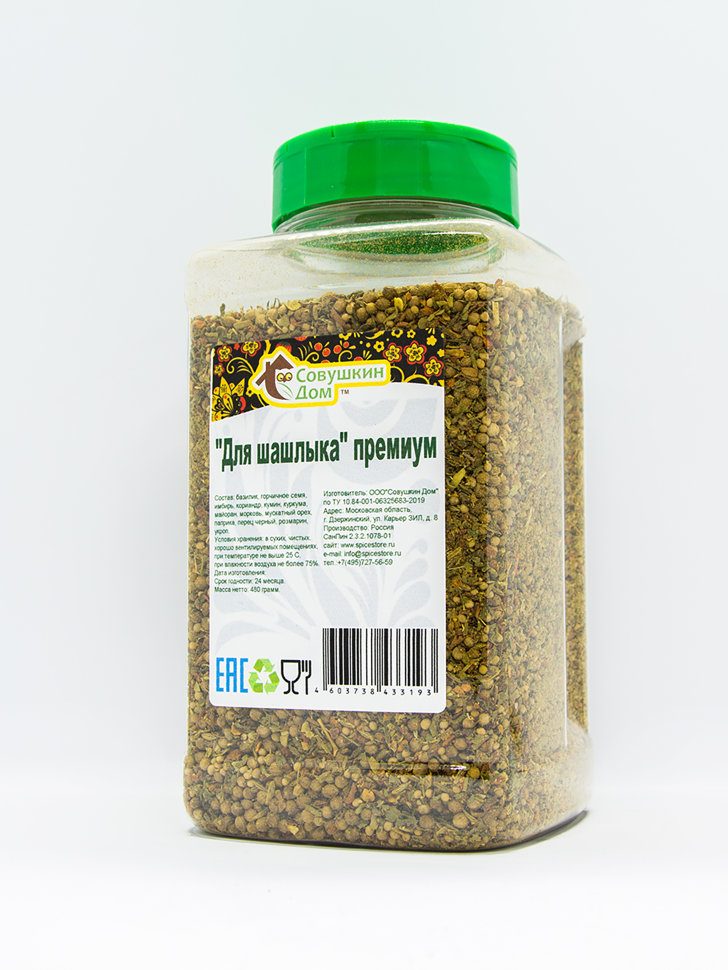 

Приправа для шашлыка Премиум, 480г