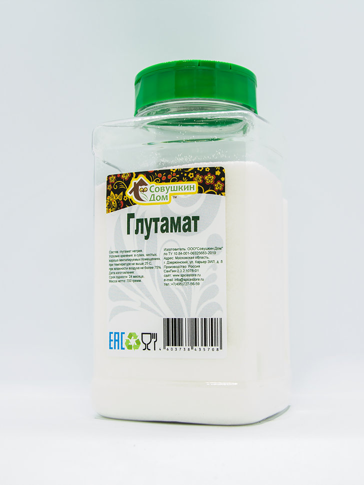 

Глутамат, 700 грамм