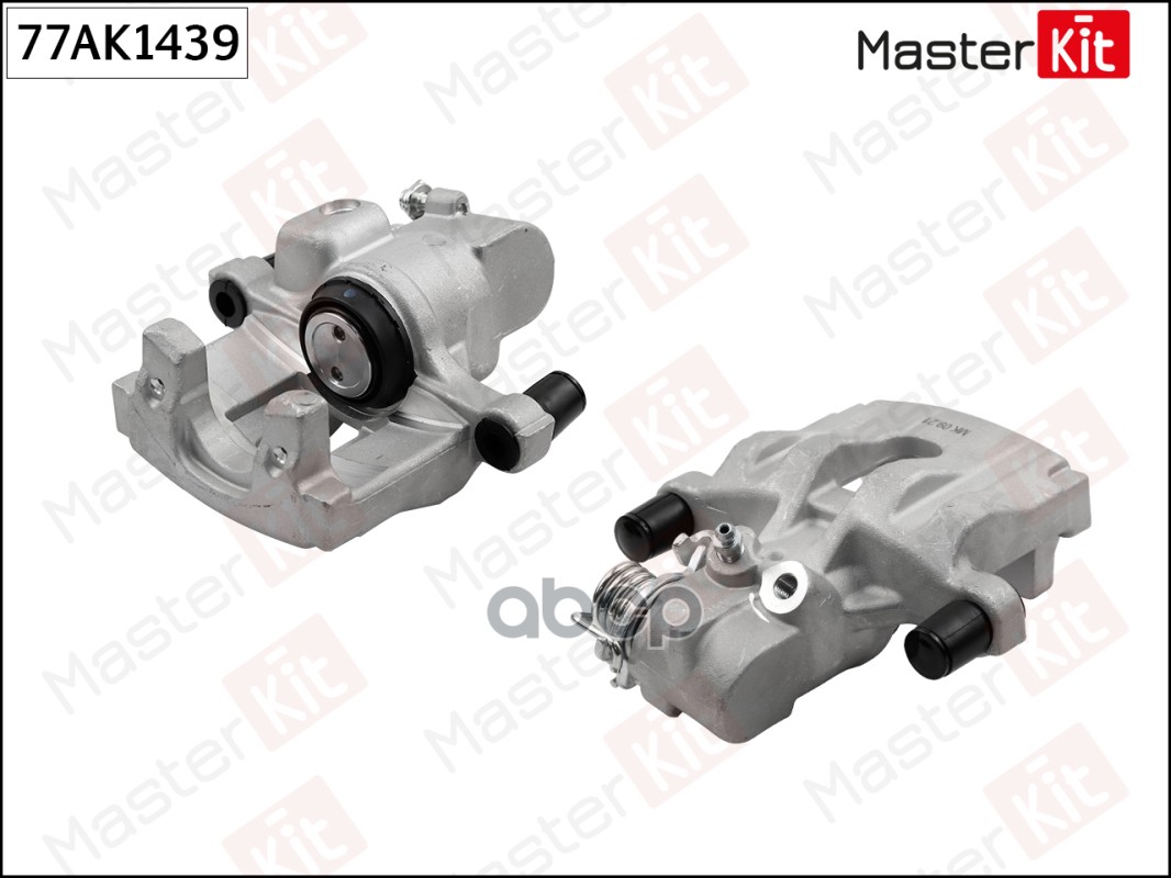 

Суппорт Тормозной | Зад Прав | 77ak1439 Nsii0019627159 MasterKit арт. 77AK1439