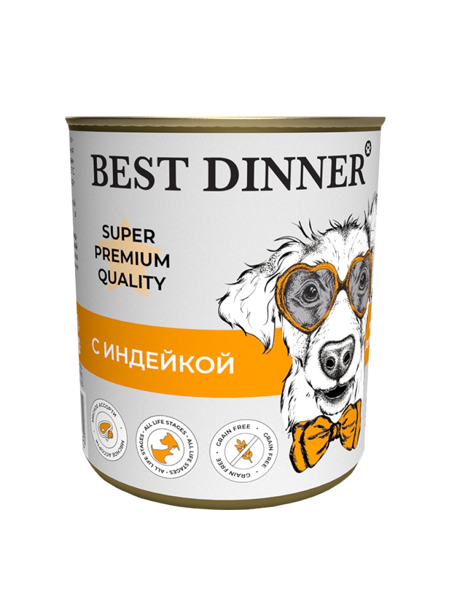 фото Консервы для собак best dinner super premium мясные деликатесы, с индейкой, 12шт по 340г