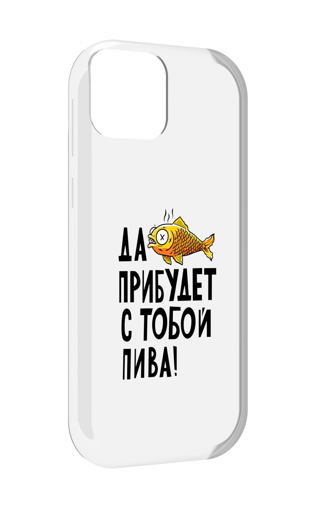 

Чехол MyPads ДА прибудет с тобой пива для UleFone Note 6 / Note 6T / Note 6P, Прозрачный, Tocco