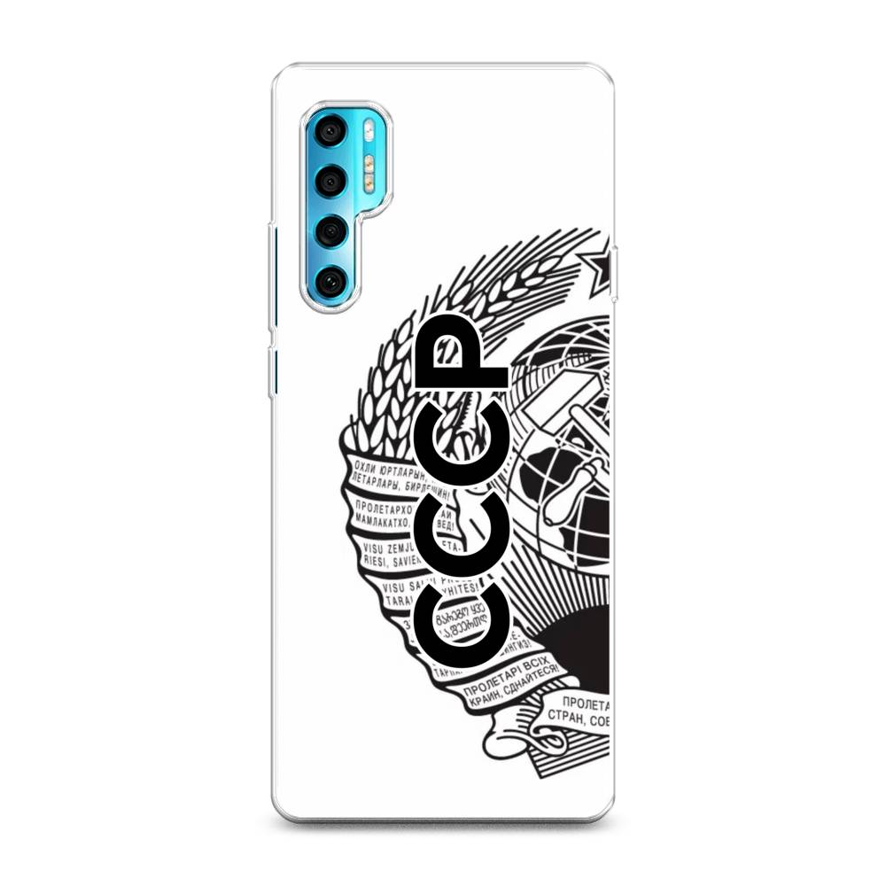 

Чехол Awog на TCL 20 Pro 5G "Герб СССР", Разноцветный, 290850-10