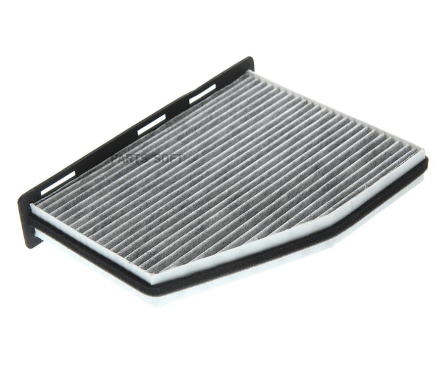 

Фильтр Воздушный Салона Vw Golf 5,Passat 6,Jetta 3 Audi A3 Skoda Octavia (04-) Угольный Me
